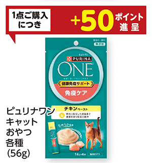 商品75