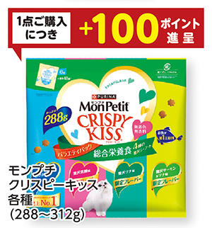 商品77