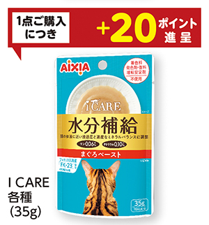 商品78