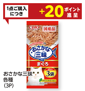 商品79