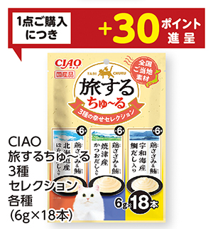 商品81