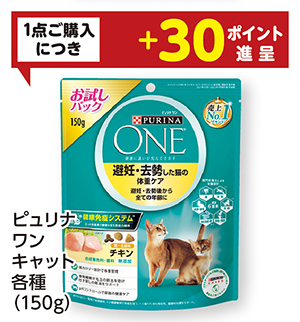 商品82