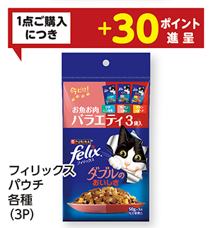 商品83