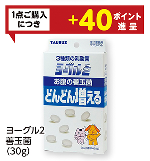 商品85