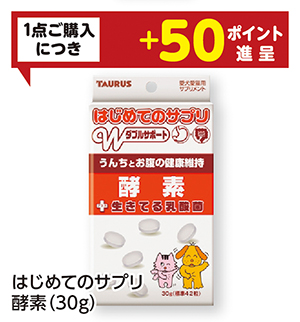 商品87