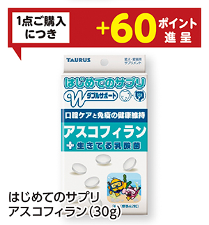 商品89