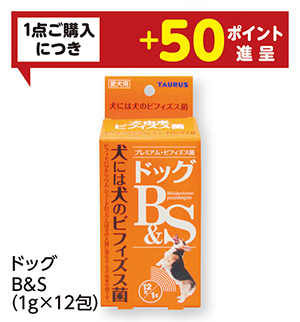 商品90
