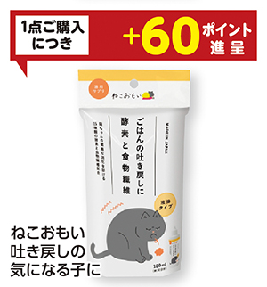 商品91