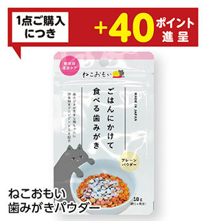 商品92