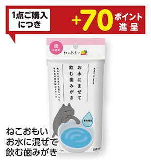 商品94