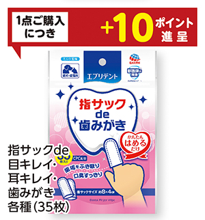 商品96