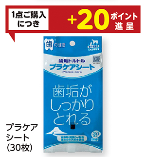商品98