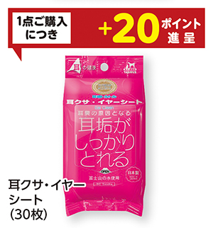 商品99