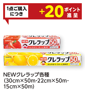 商品1