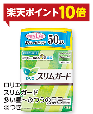 商品104