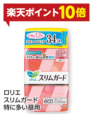 商品105