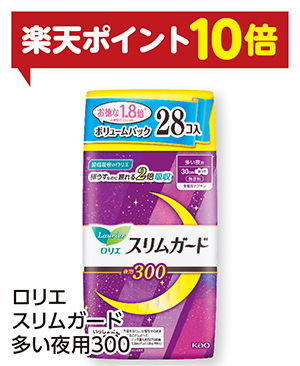 商品106