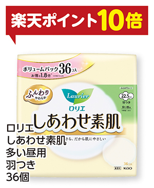 商品107