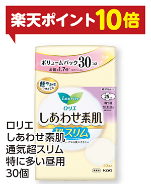 商品108