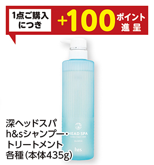 商品11