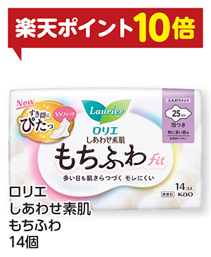 商品112