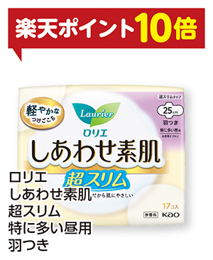 商品114