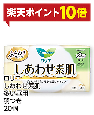 商品115