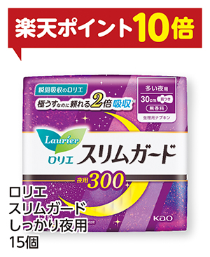 商品118