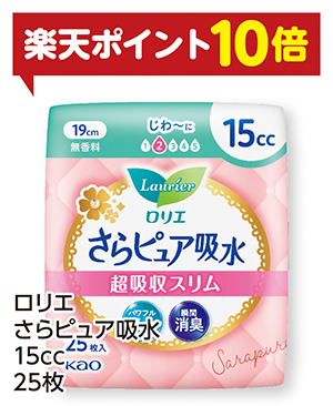 商品120