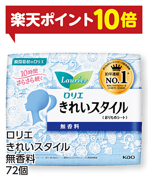 商品122