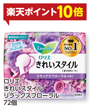 商品123