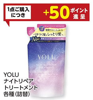 商品13