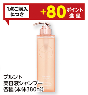 商品14
