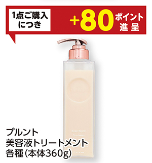 商品15