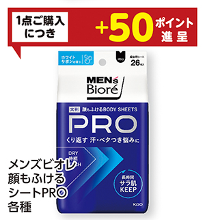 商品25