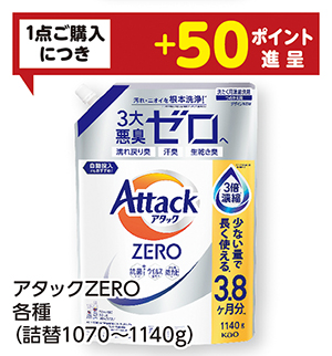 商品28