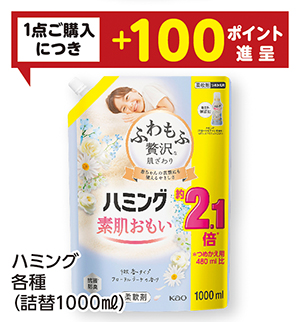 商品29