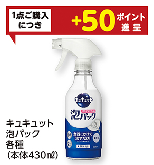 商品30