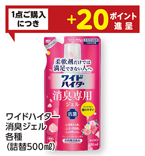 商品34
