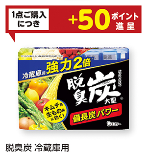 商品37