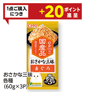 商品38