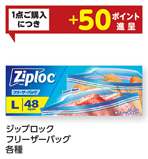 商品4