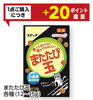 商品44