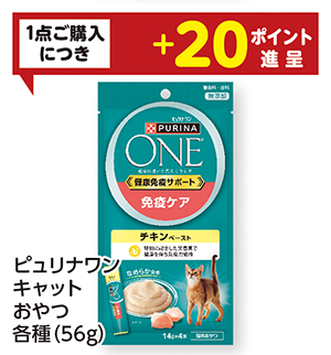 商品48