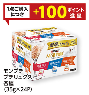 商品50