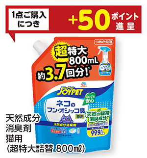商品51