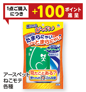 商品53