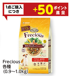 商品59