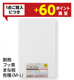 商品6