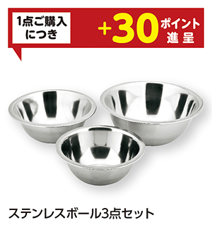商品7
